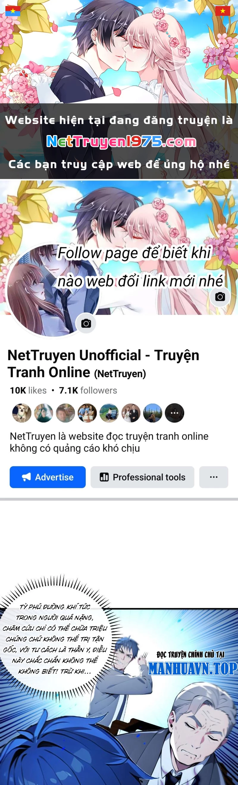 Tối Cường Thần Y: Luôn có sư tỷ muốn làm loạn với ta Chapter 25 - 1