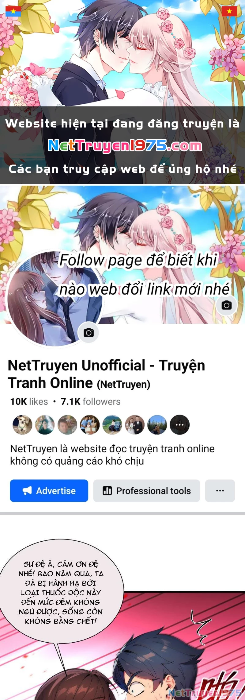 Tối Cường Thần Y: Luôn có sư tỷ muốn làm loạn với ta Chapter 26 - 1