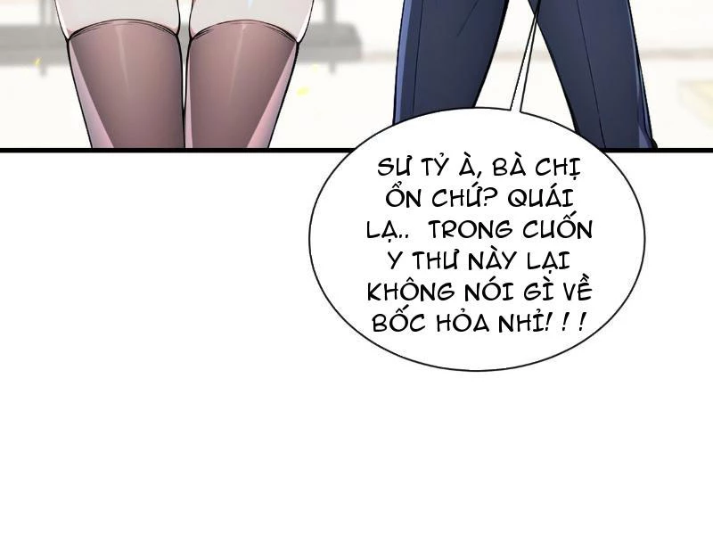 Tối Cường Thần Y: Luôn có sư tỷ muốn làm loạn với ta Chapter 26 - 7