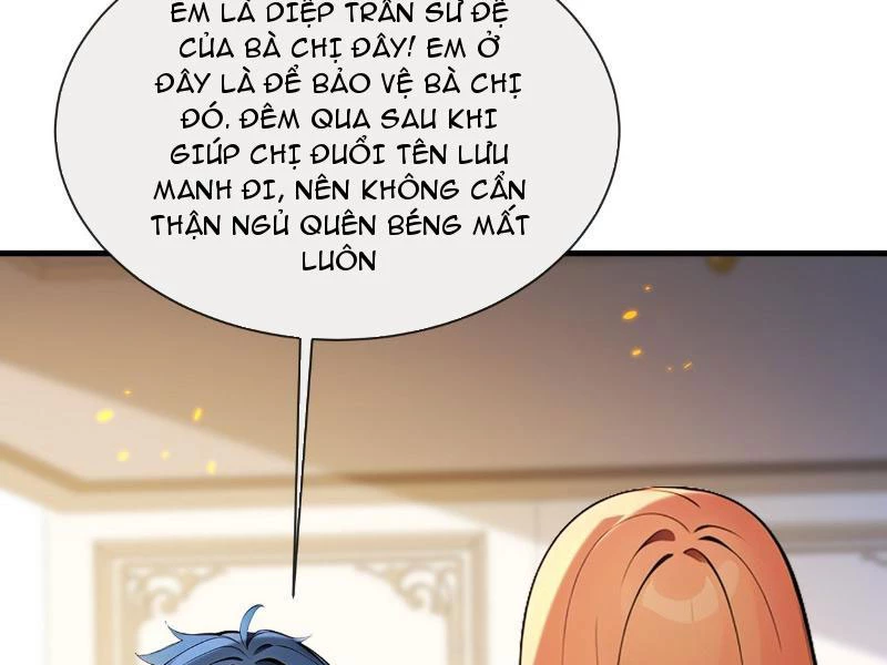 Tối Cường Thần Y: Luôn có sư tỷ muốn làm loạn với ta Chapter 27 - 39
