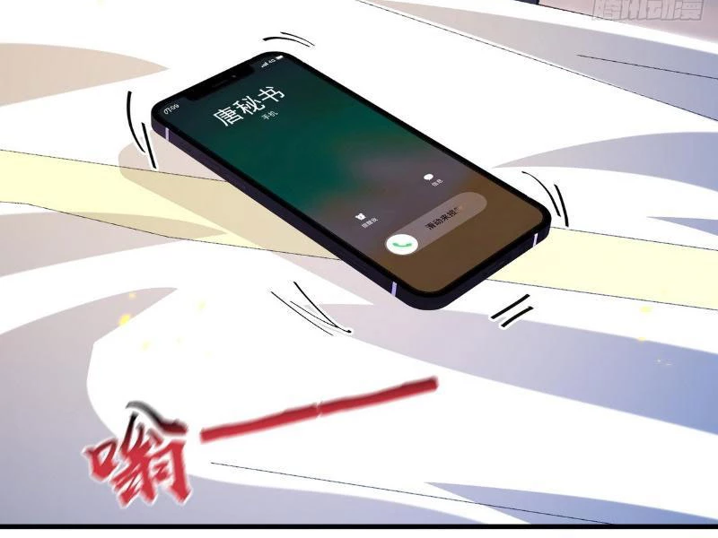Tối Cường Thần Y: Luôn có sư tỷ muốn làm loạn với ta Chapter 27 - 53