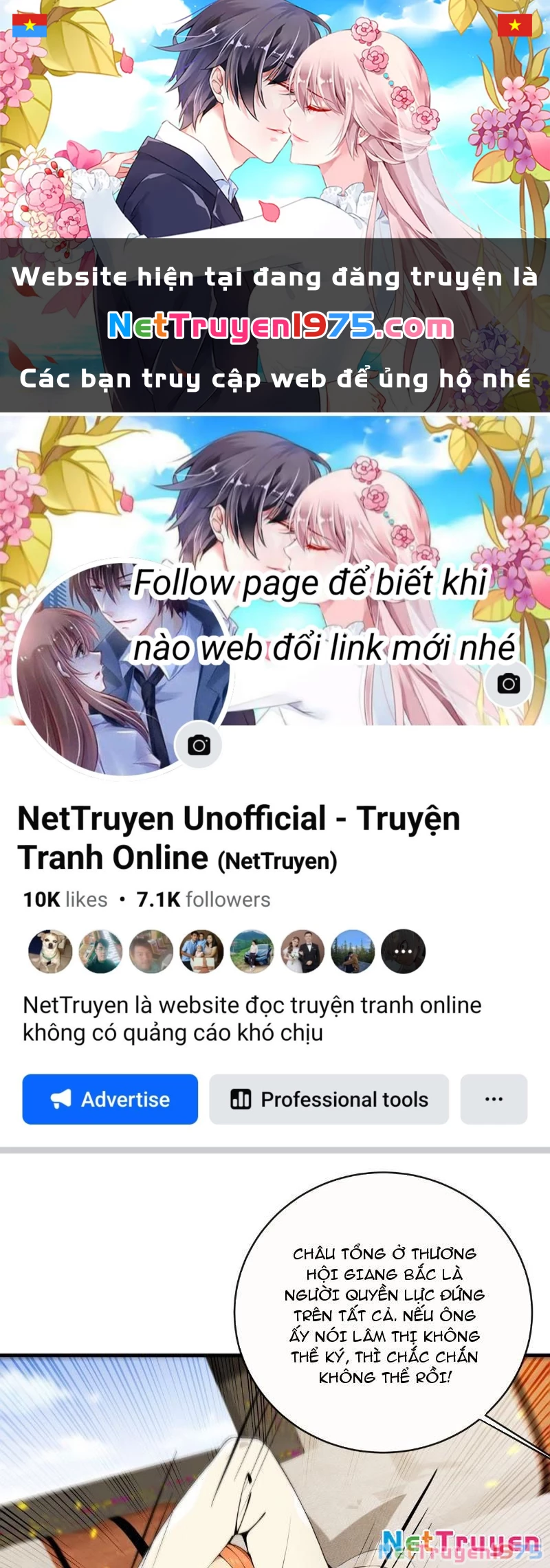 Tối Cường Thần Y: Luôn có sư tỷ muốn làm loạn với ta Chapter 32 - 1