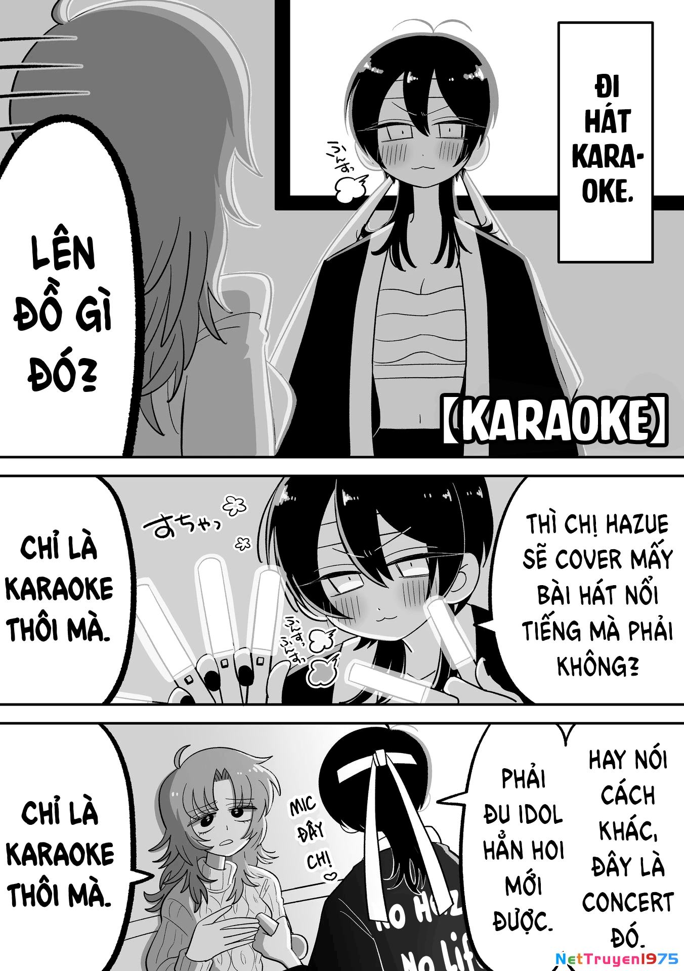 Hazue and Tsuyu Chapter 17 - 2