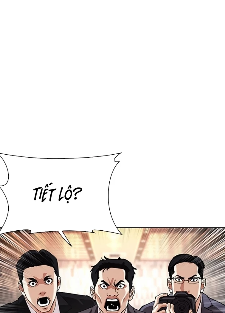 Hoán Đổi Diệu Kỳ Chapter 555 - 5