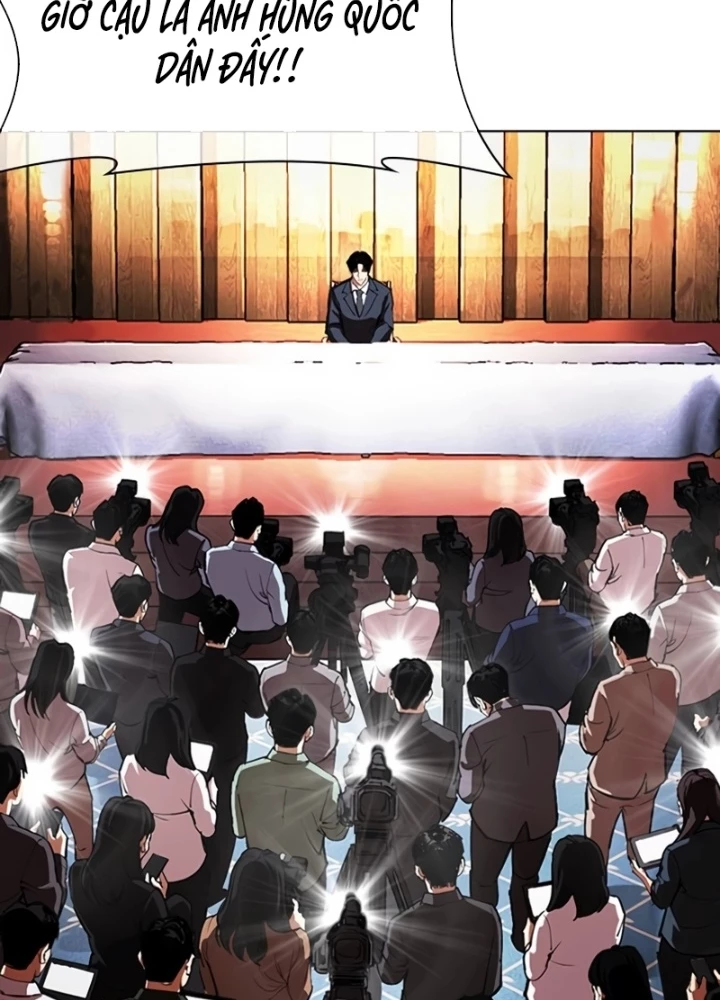 Hoán Đổi Diệu Kỳ Chapter 555 - 9