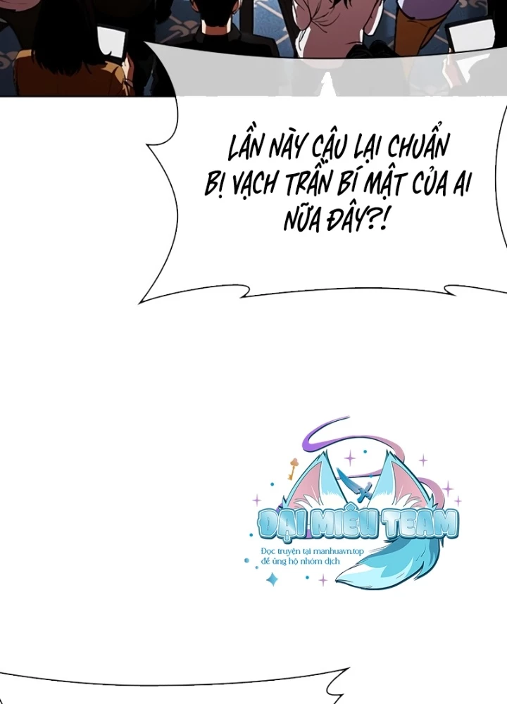 Hoán Đổi Diệu Kỳ Chapter 555 - 11