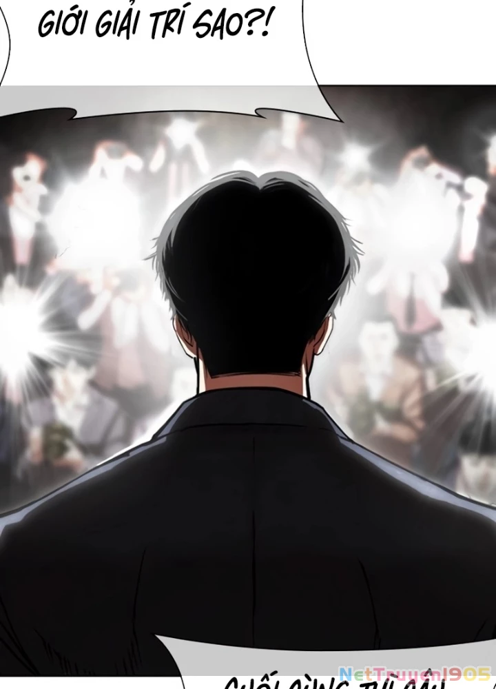 Hoán Đổi Diệu Kỳ Chapter 555 - 13