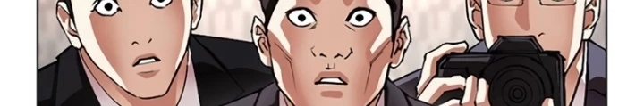 Hoán Đổi Diệu Kỳ Chapter 555 - 16