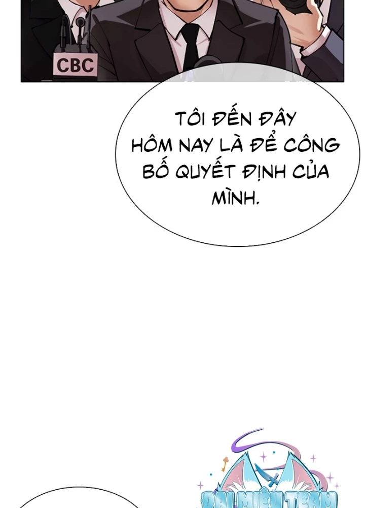 Hoán Đổi Diệu Kỳ Chapter 555 - 17