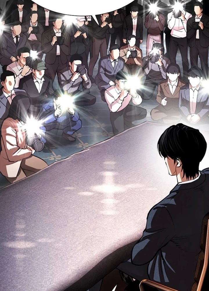 Hoán Đổi Diệu Kỳ Chapter 555 - 27