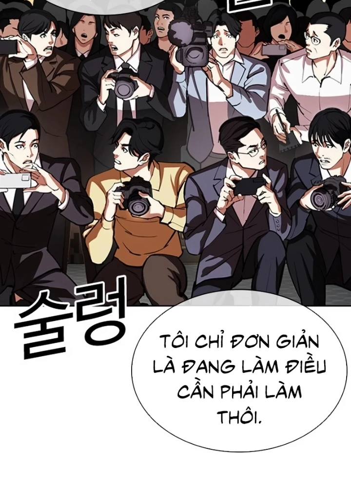 Hoán Đổi Diệu Kỳ Chapter 555 - 31