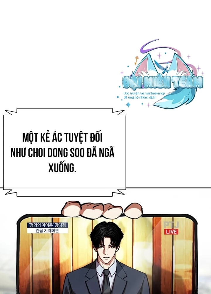 Hoán Đổi Diệu Kỳ Chapter 555 - 33