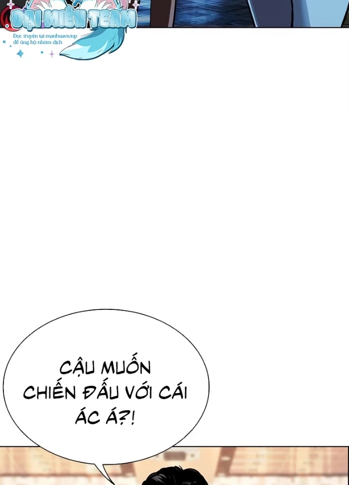 Hoán Đổi Diệu Kỳ Chapter 555 - 41