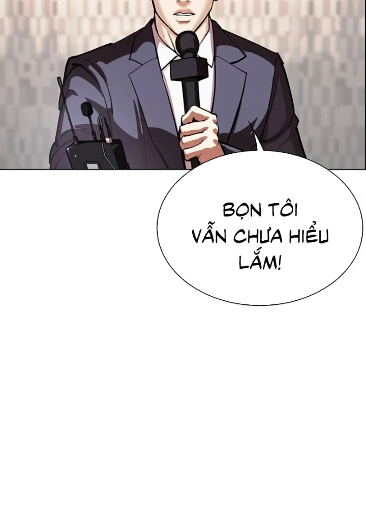 Hoán Đổi Diệu Kỳ Chapter 555 - 43