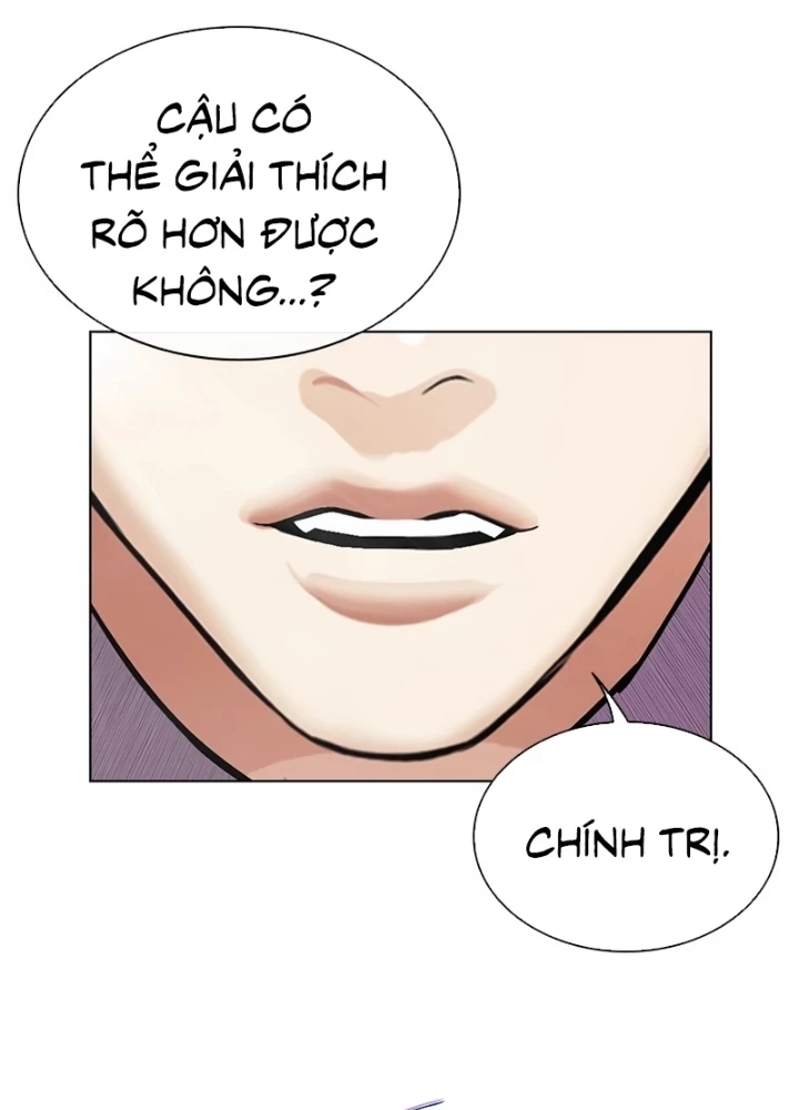 Hoán Đổi Diệu Kỳ Chapter 555 - 45
