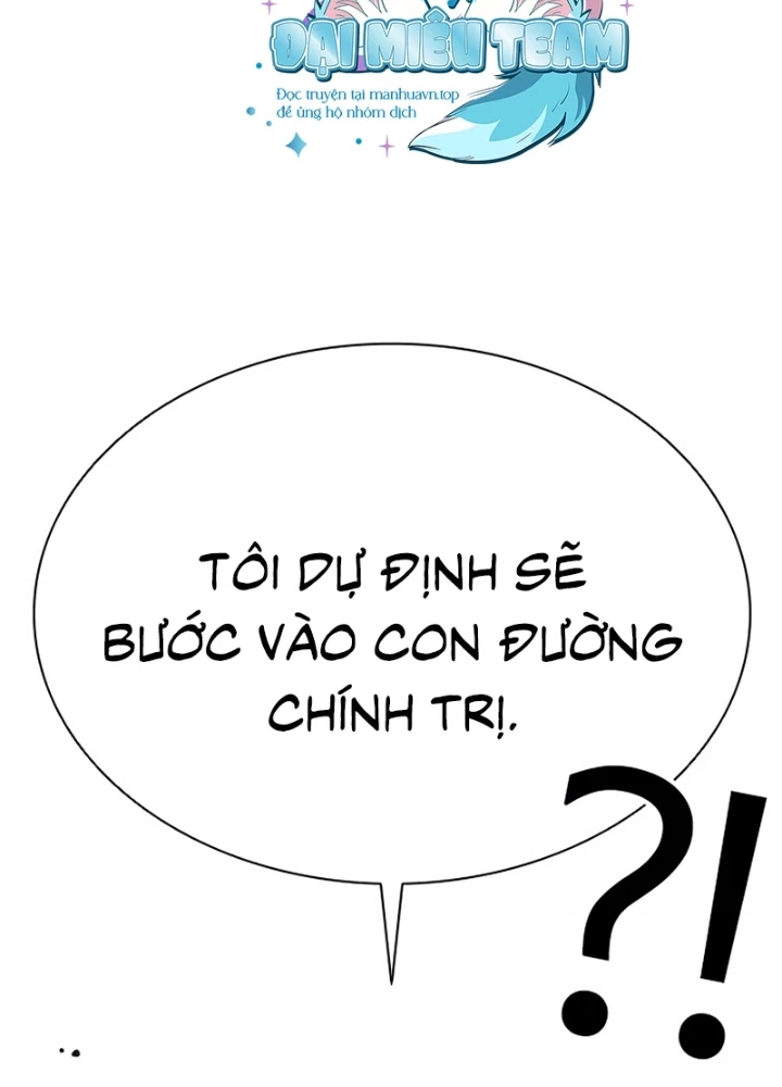 Hoán Đổi Diệu Kỳ Chapter 555 - 47