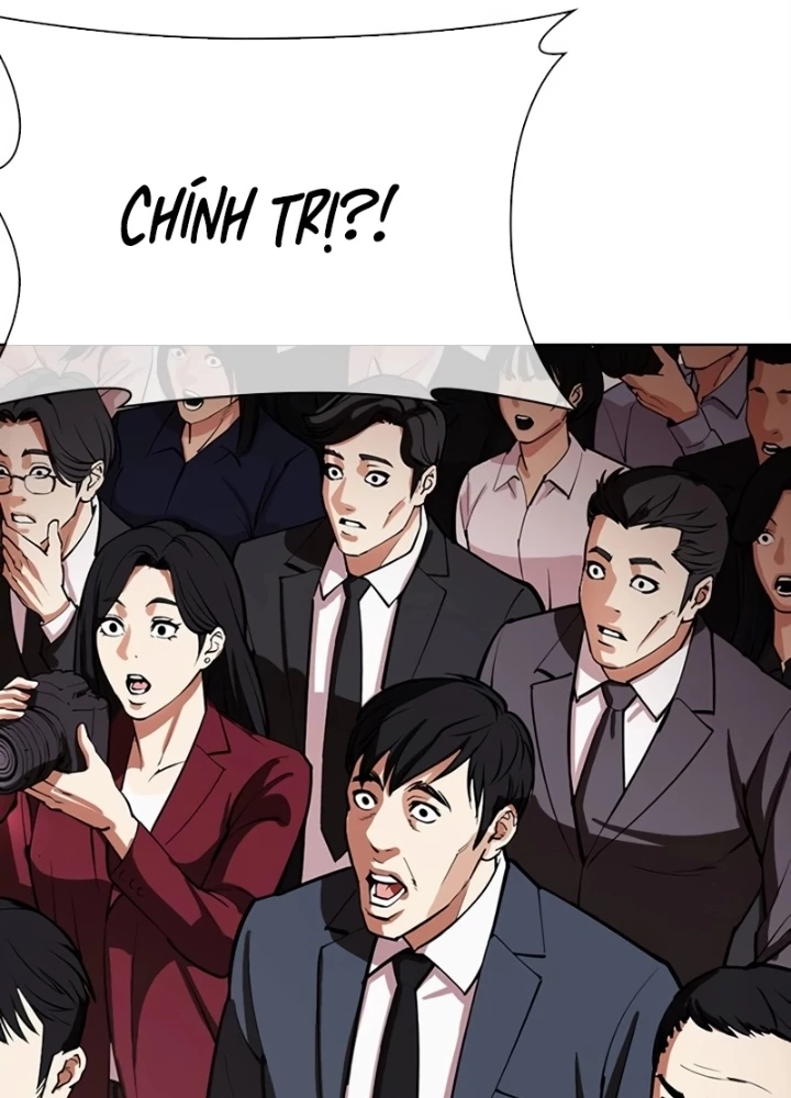 Hoán Đổi Diệu Kỳ Chapter 555 - 55