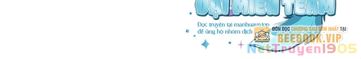Hoán Đổi Diệu Kỳ Chapter 555 - 60
