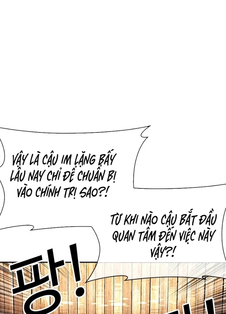 Hoán Đổi Diệu Kỳ Chapter 555 - 65