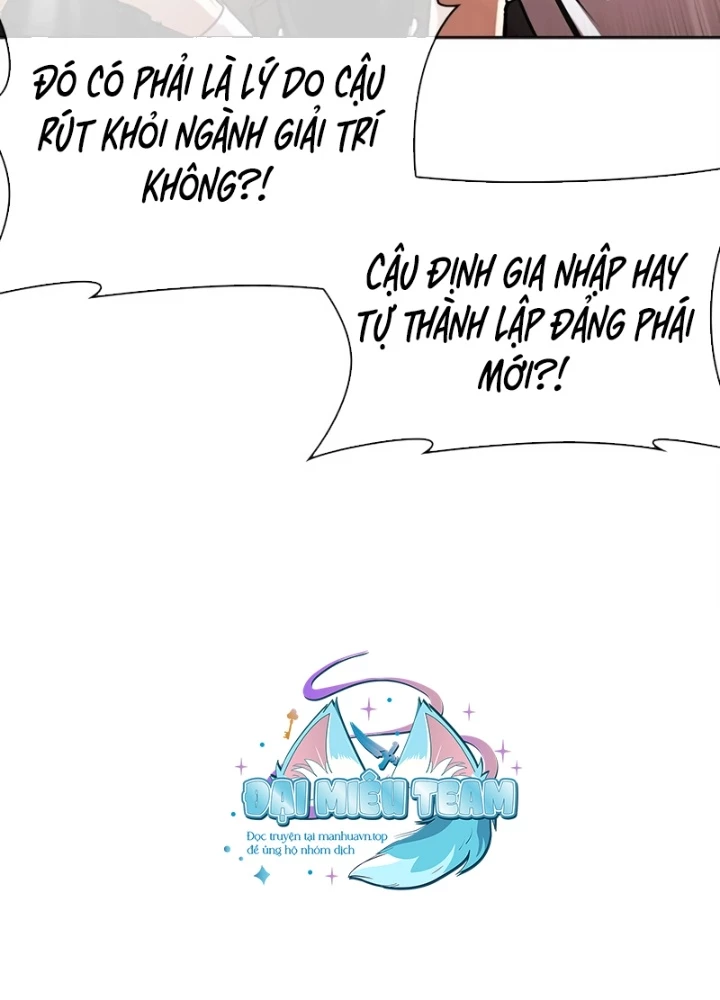 Hoán Đổi Diệu Kỳ Chapter 555 - 69