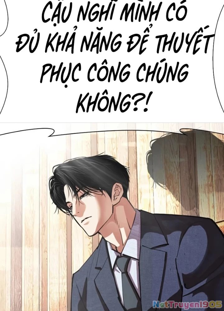 Hoán Đổi Diệu Kỳ Chapter 555 - 71