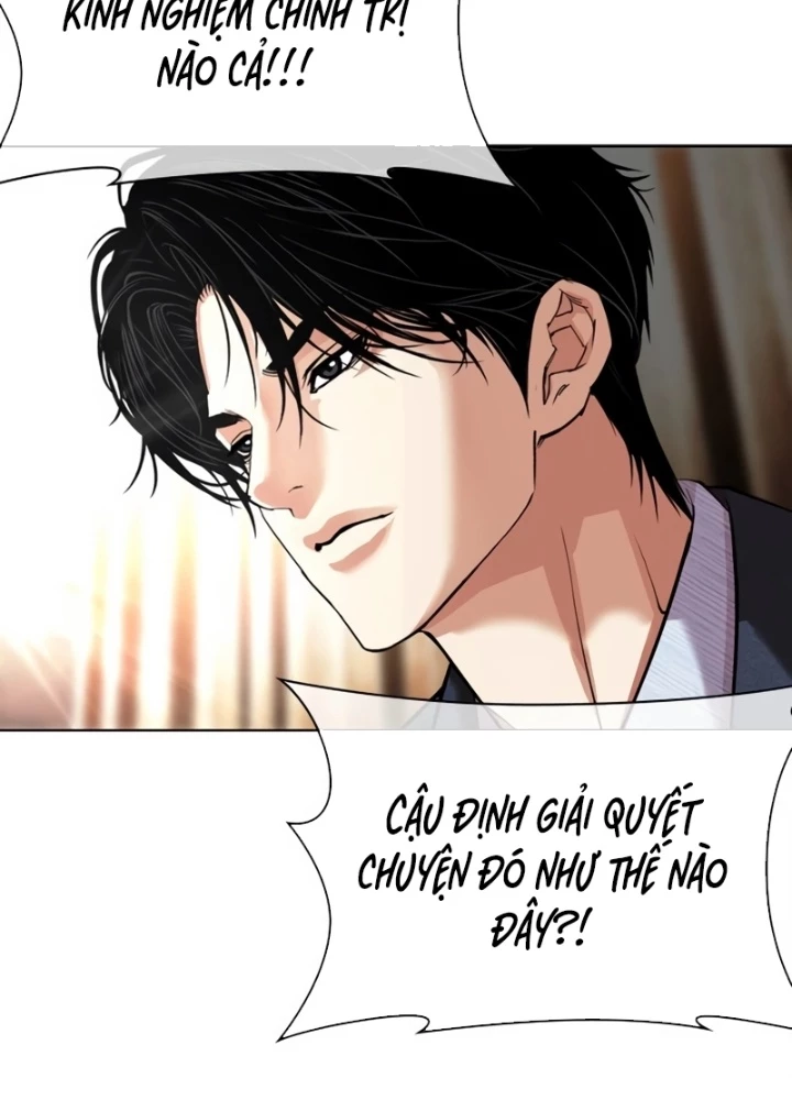 Hoán Đổi Diệu Kỳ Chapter 555 - 75