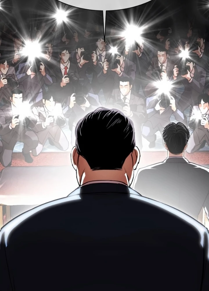 Hoán Đổi Diệu Kỳ Chapter 555 - 81