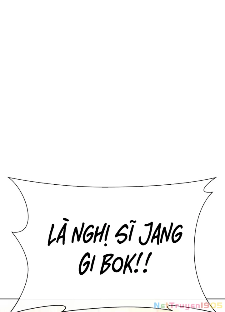 Hoán Đổi Diệu Kỳ Chapter 555 - 83
