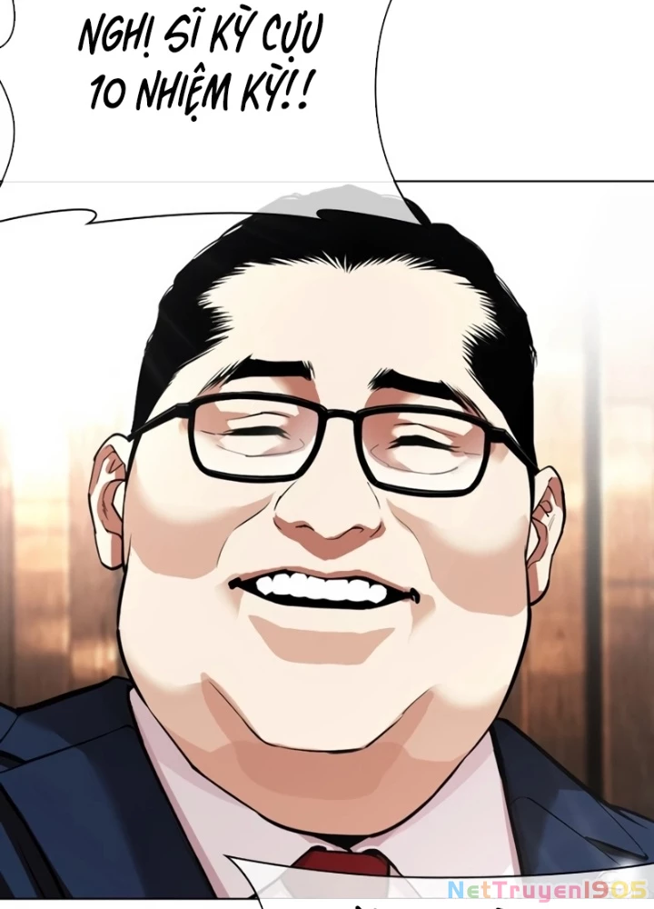 Hoán Đổi Diệu Kỳ Chapter 555 - 89