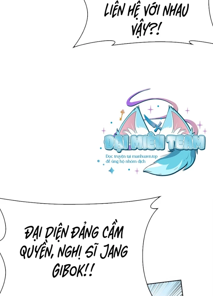 Hoán Đổi Diệu Kỳ Chapter 555 - 91