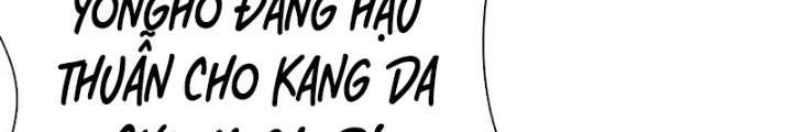 Hoán Đổi Diệu Kỳ Chapter 555 - 96