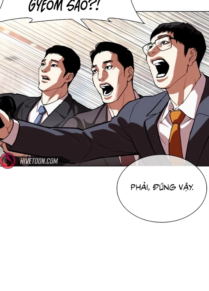 Hoán Đổi Diệu Kỳ Chapter 555 - 97