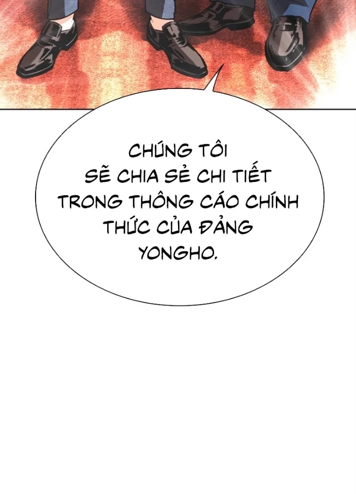 Hoán Đổi Diệu Kỳ Chapter 555 - 105