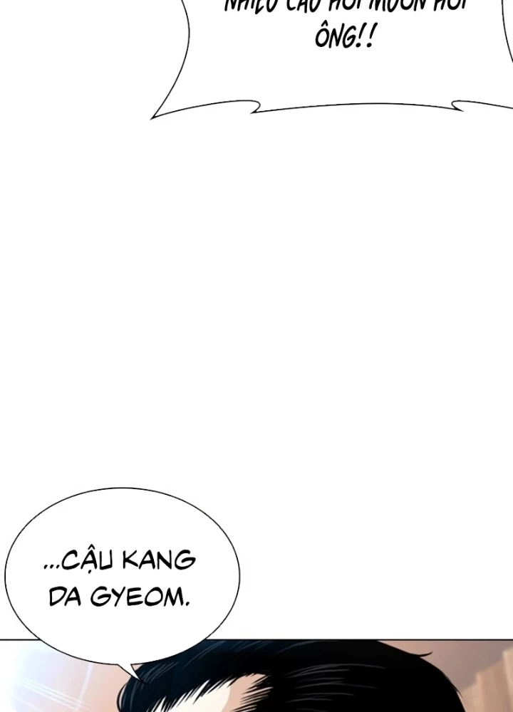 Hoán Đổi Diệu Kỳ Chapter 555 - 109
