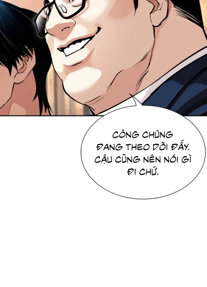 Hoán Đổi Diệu Kỳ Chapter 555 - 111