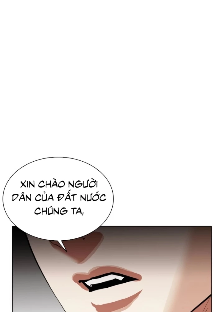 Hoán Đổi Diệu Kỳ Chapter 555 - 115
