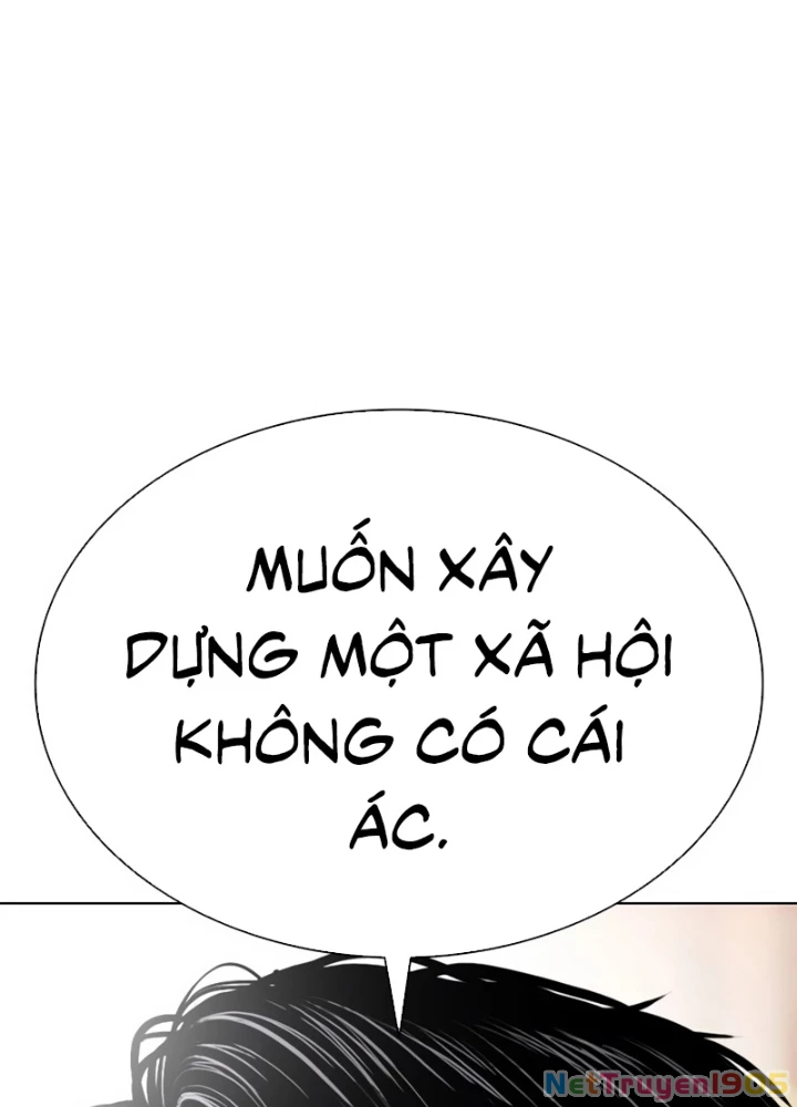 Hoán Đổi Diệu Kỳ Chapter 555 - 119