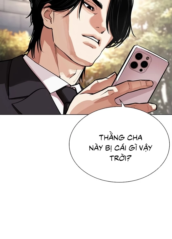 Hoán Đổi Diệu Kỳ Chapter 555 - 149