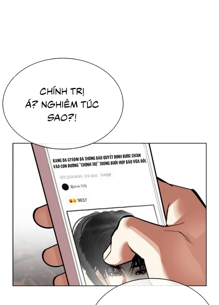 Hoán Đổi Diệu Kỳ Chapter 555 - 151