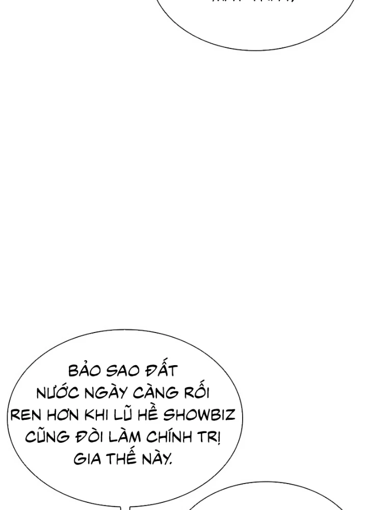 Hoán Đổi Diệu Kỳ Chapter 555 - 153