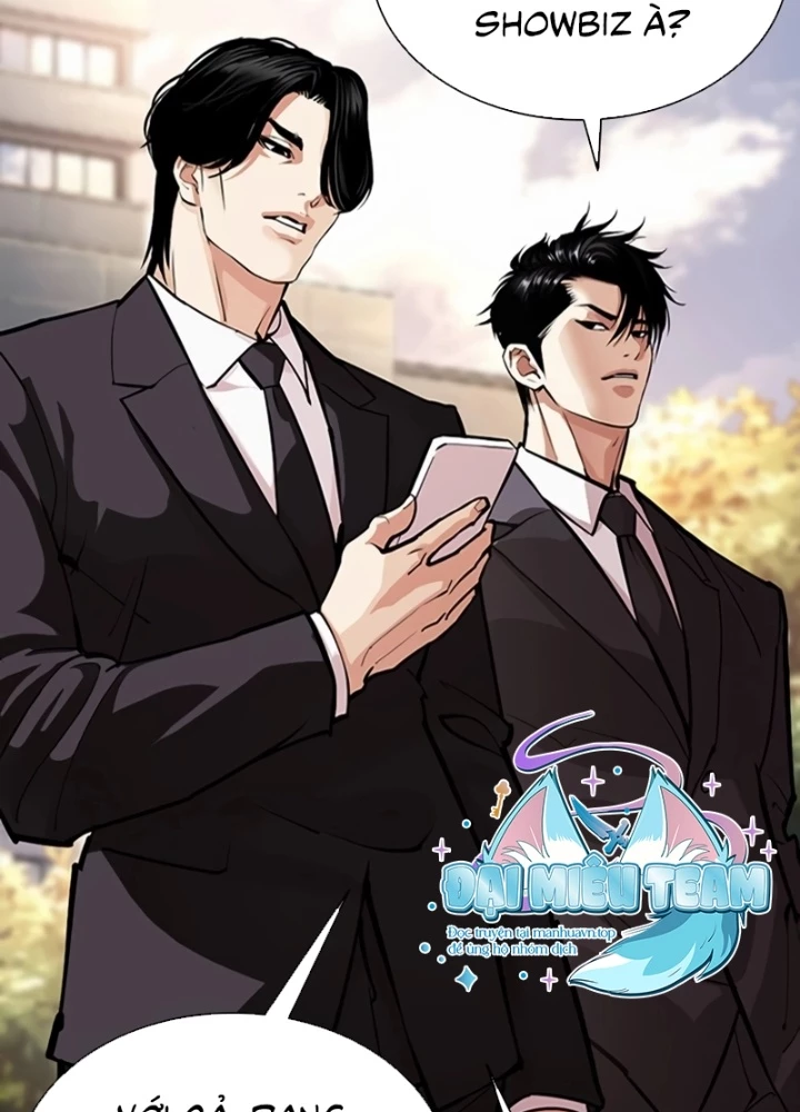 Hoán Đổi Diệu Kỳ Chapter 555 - 155
