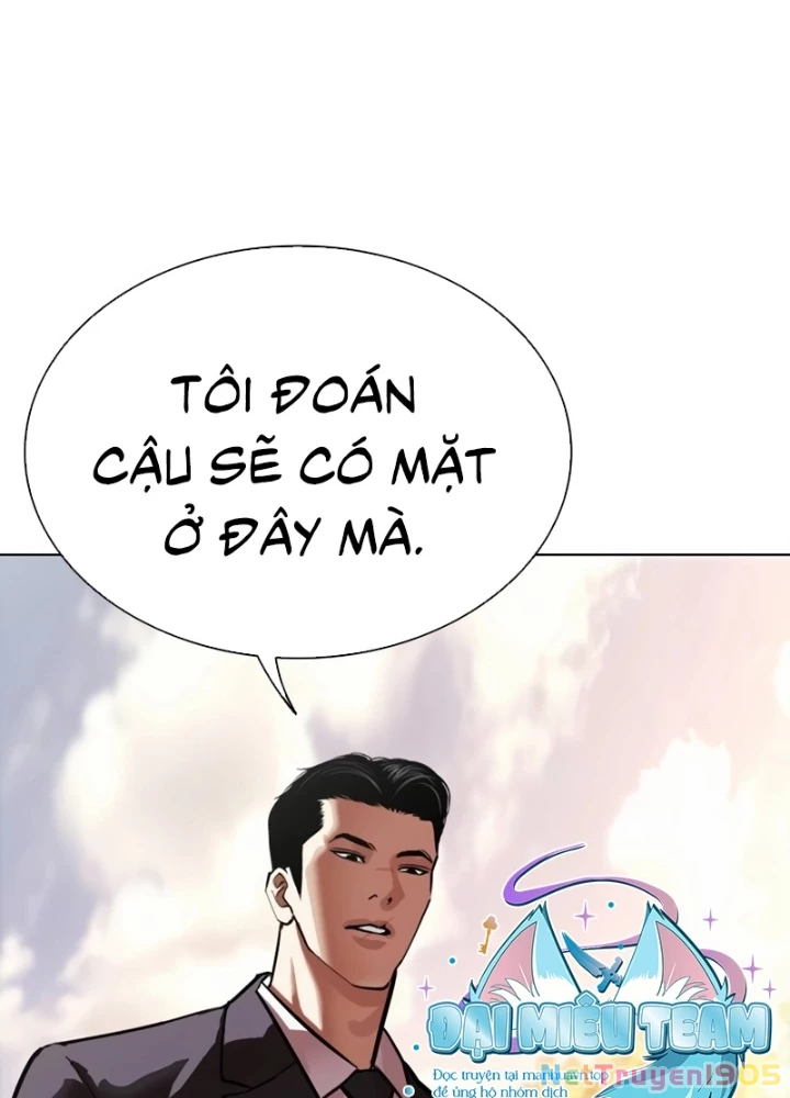 Hoán Đổi Diệu Kỳ Chapter 555 - 161