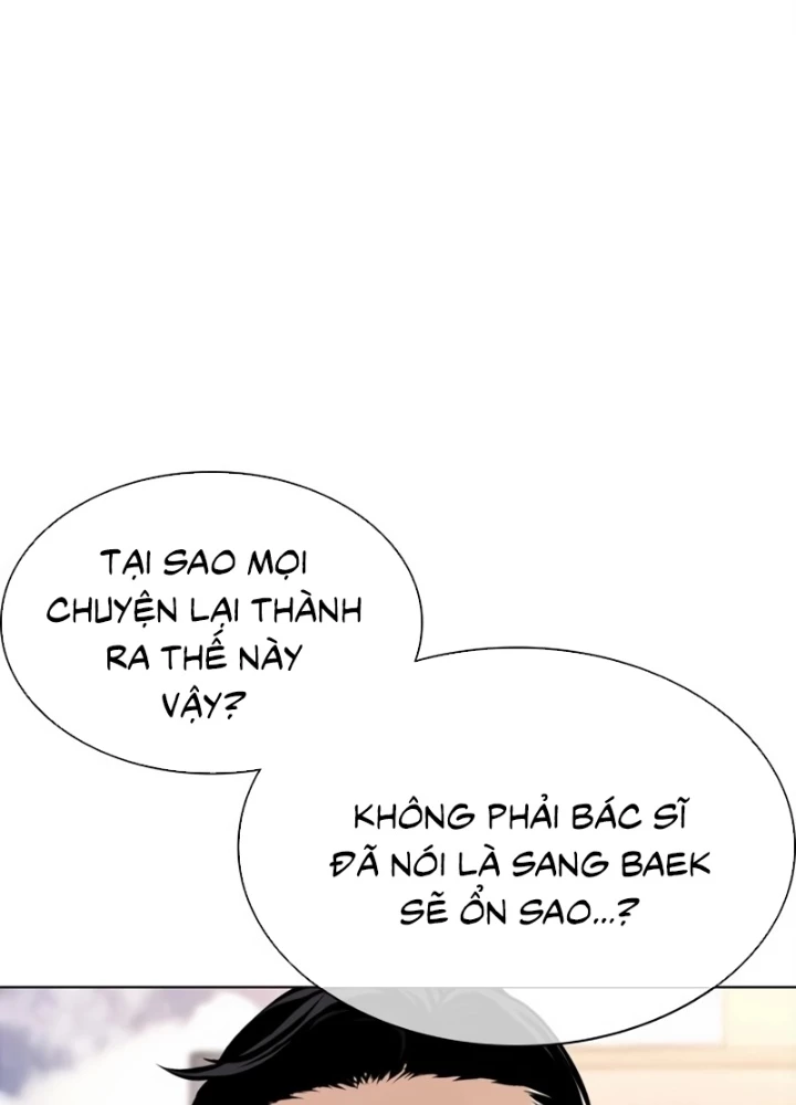 Hoán Đổi Diệu Kỳ Chapter 555 - 165