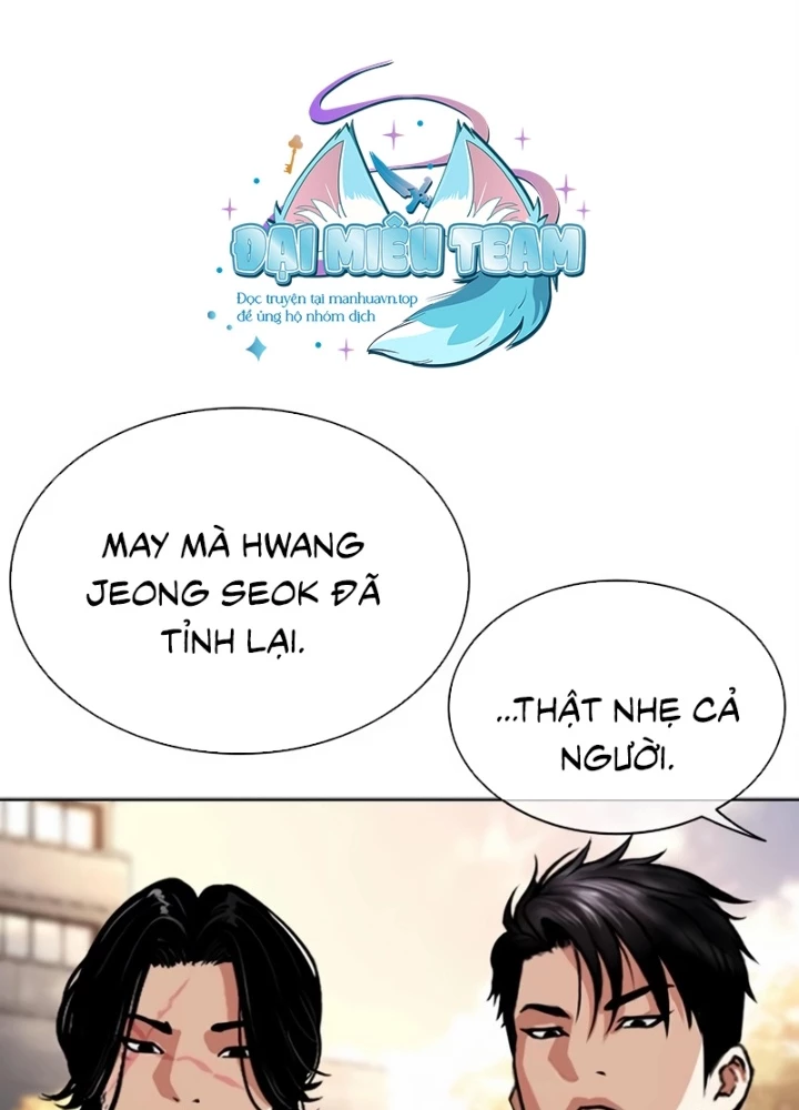Hoán Đổi Diệu Kỳ Chapter 555 - 169