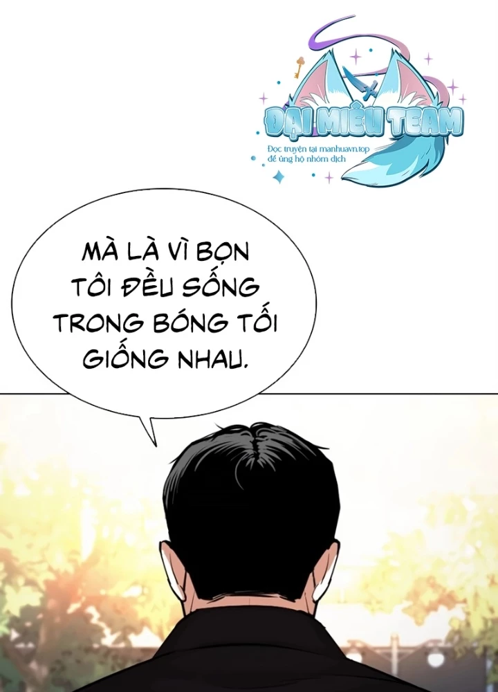 Hoán Đổi Diệu Kỳ Chapter 555 - 203