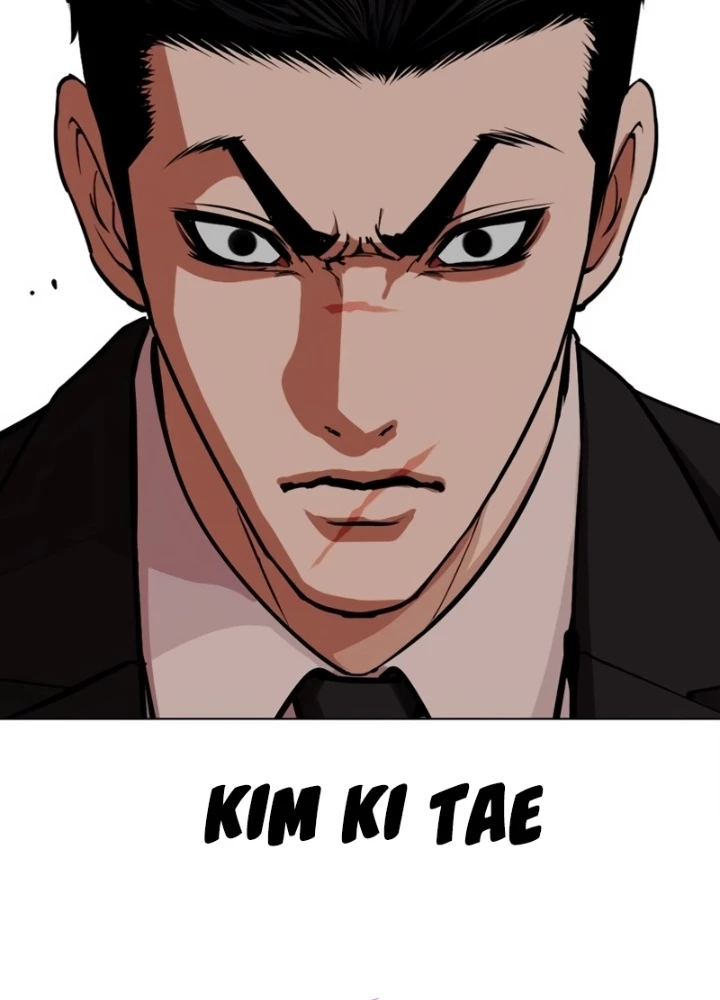 Hoán Đổi Diệu Kỳ Chapter 555 - 217