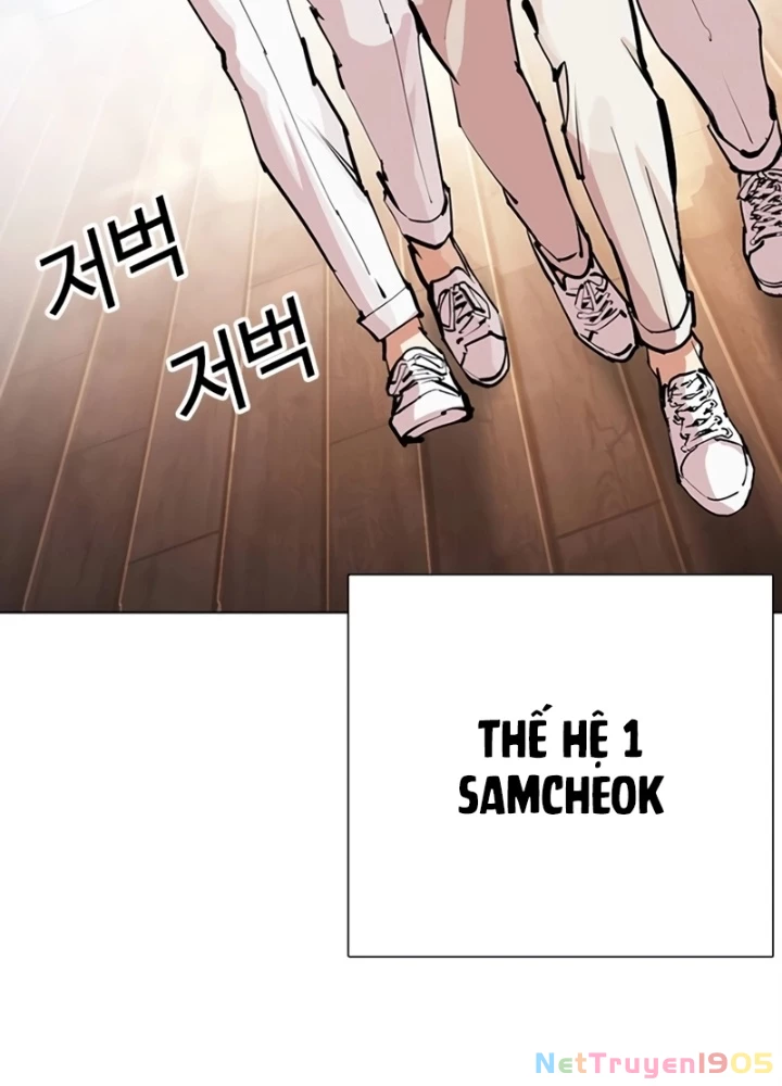 Hoán Đổi Diệu Kỳ Chapter 555 - 231