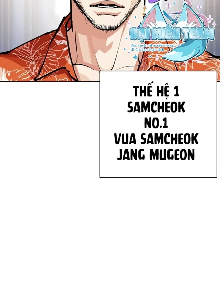 Hoán Đổi Diệu Kỳ Chapter 555 - 235