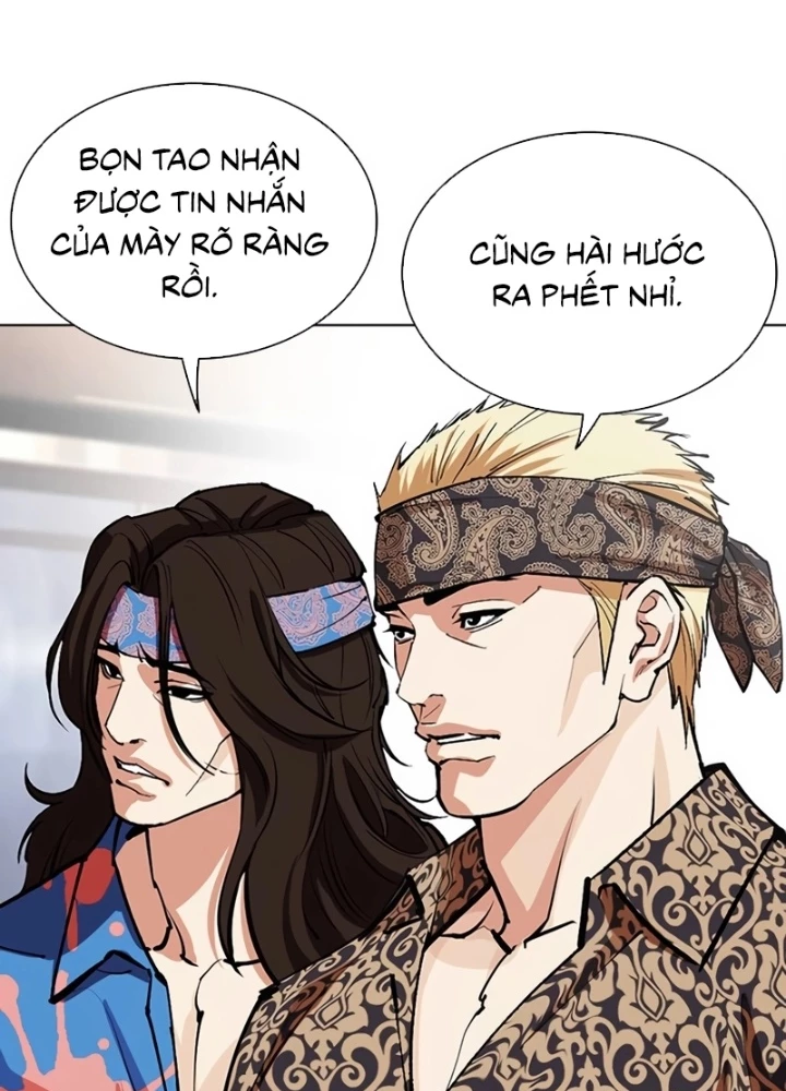 Hoán Đổi Diệu Kỳ Chapter 555 - 237