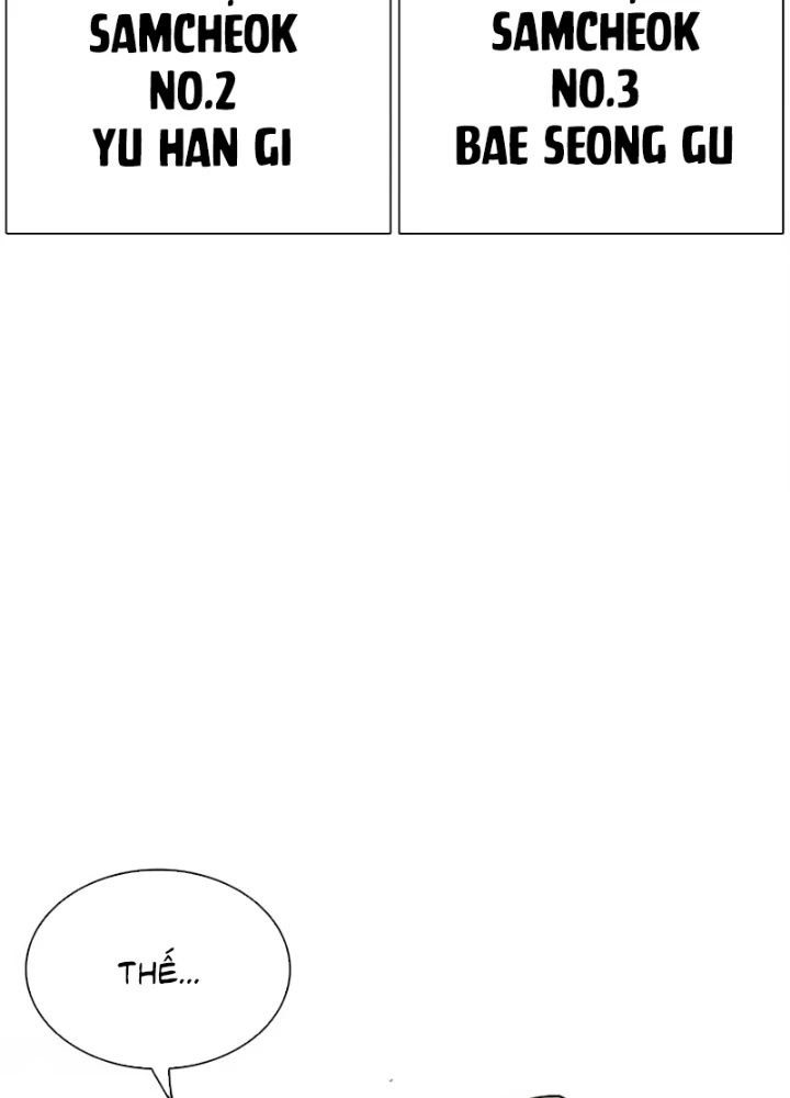 Hoán Đổi Diệu Kỳ Chapter 555 - 239
